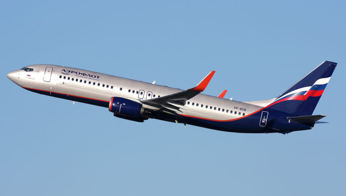 Noticias de Aeroflot Aeroflot-e1646384865205